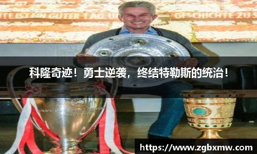 jbo竟博电竞官网