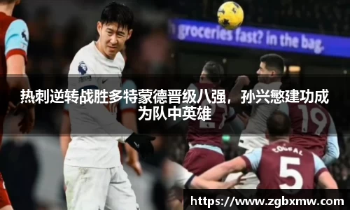 jbo竟博电竞官网