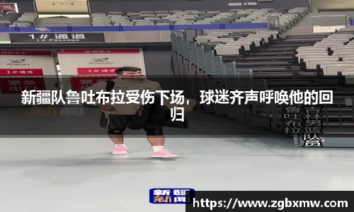 jbo竟博电竞官网