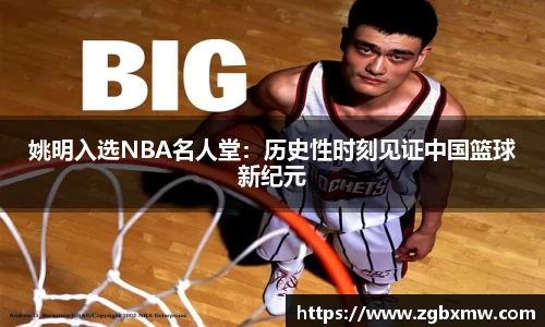 jbo竟博电竞
