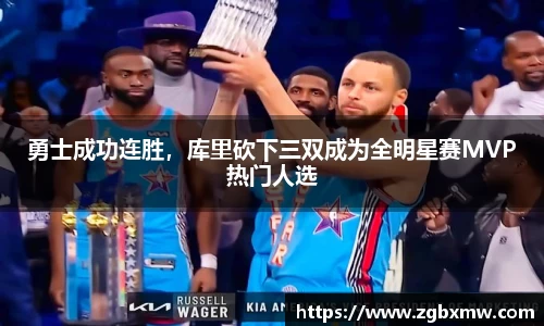 jbo竟博电竞