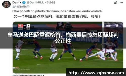 jbo竟博电竞官网