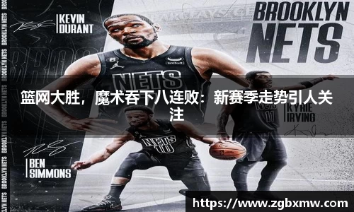 jbo竟博电竞官网