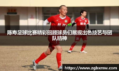 jbo竟博电竞