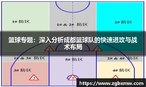 jbo竟博电竞