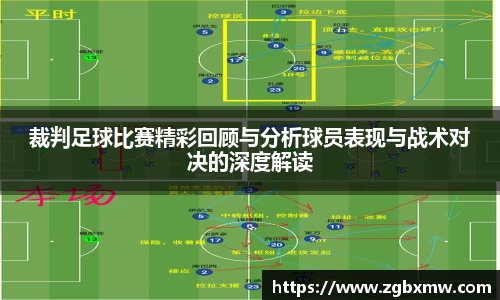 jbo竟博电竞平台