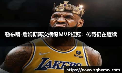 zoty中欧官方网站