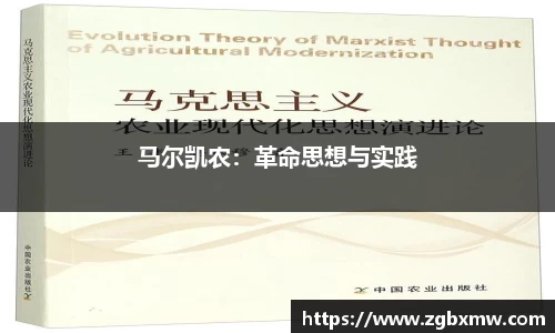 zoty中欧官方网站
