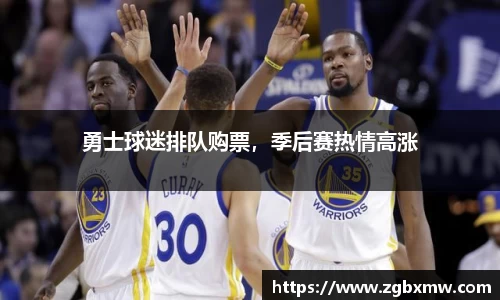 zoty中欧官网