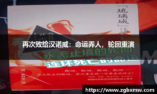 zoty中欧官方app下载