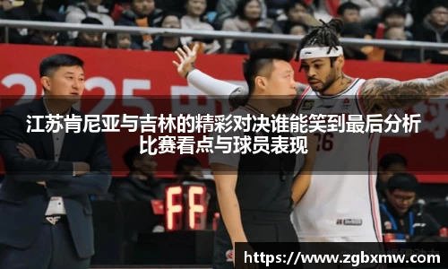 zoty中欧官方app下载