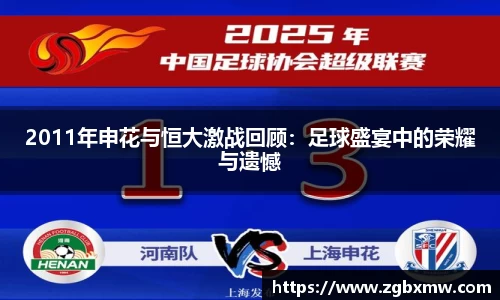 zoty中欧官方app下载