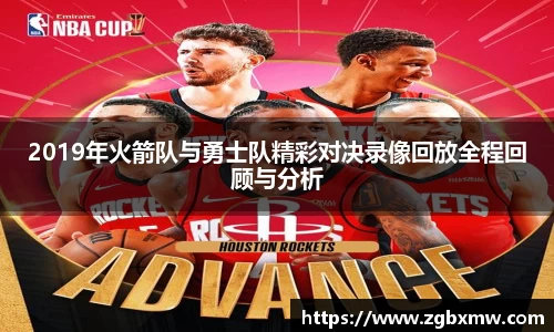 zoty中欧
