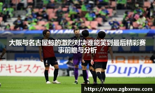 zoty中欧官方app下载