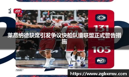 zoty中欧官方网站