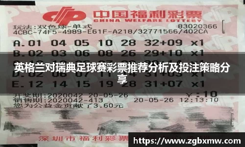 zoty中欧官方app下载