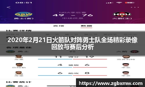 zoty中欧