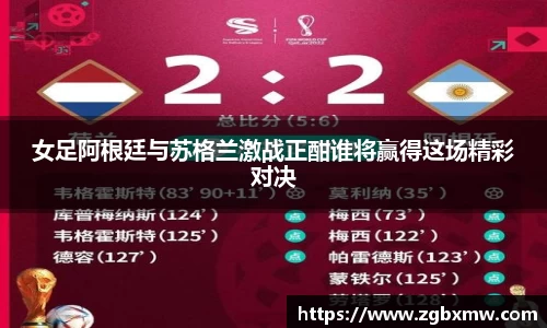 zoty中欧官网