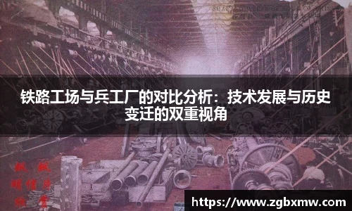 zoty中欧