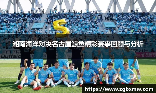 zoty中欧官方网站