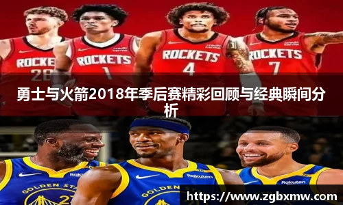 zoty中欧官方app下载