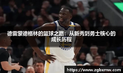 zoty中欧官方网站