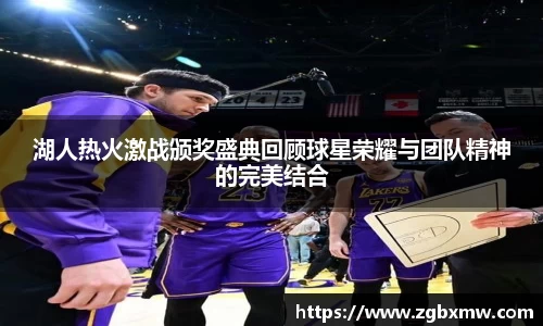 zoty中欧官方app下载
