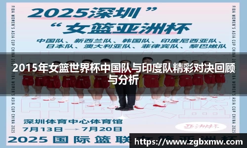 zoty中欧官方网站