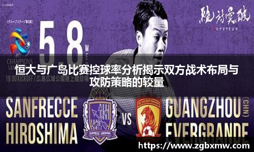 zoty中欧官网
