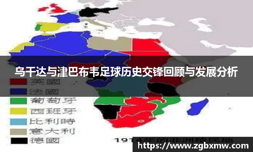 zoty中欧官方app下载