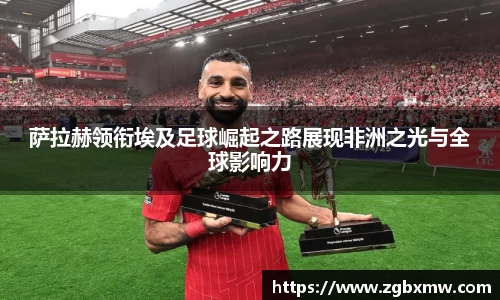 zoty中欧官方app下载