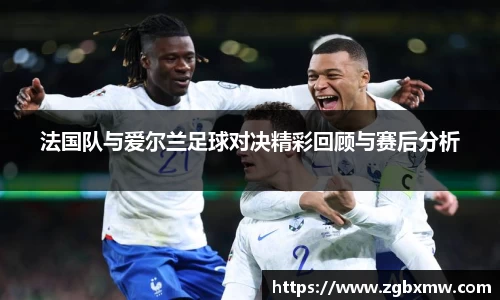zoty中欧官方app下载