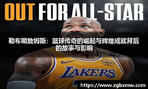 zoty中欧官方app下载