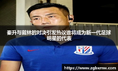 zoty中欧官方app下载