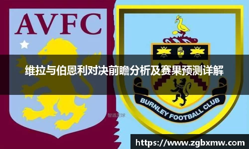 zoty中欧官方网站