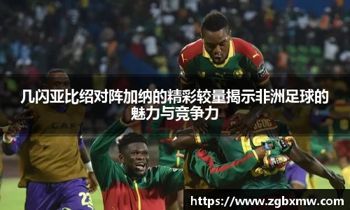 zoty中欧官方网站