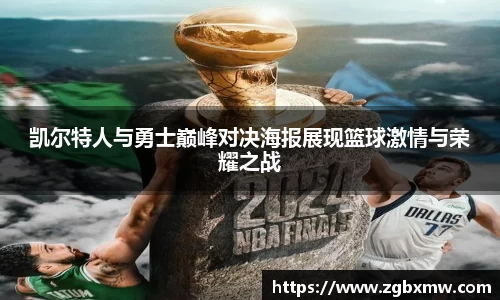 zoty中欧官方网站