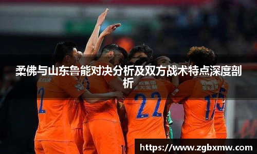 zoty中欧官方网站