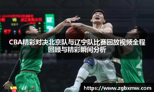 zoty中欧