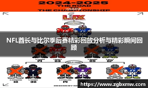 zoty中欧官网