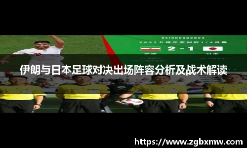 zoty中欧官方网站