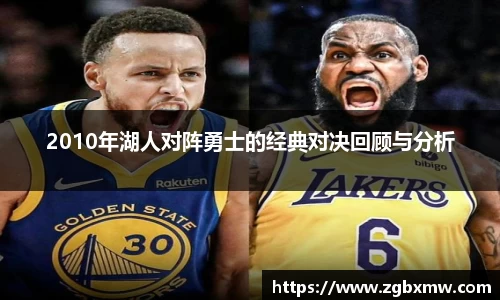 zoty中欧官方app下载