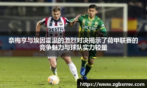 zoty中欧官方app下载