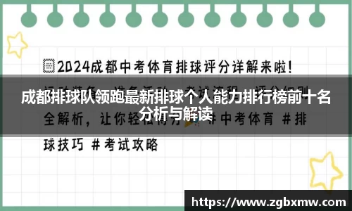zoty中欧官方app下载