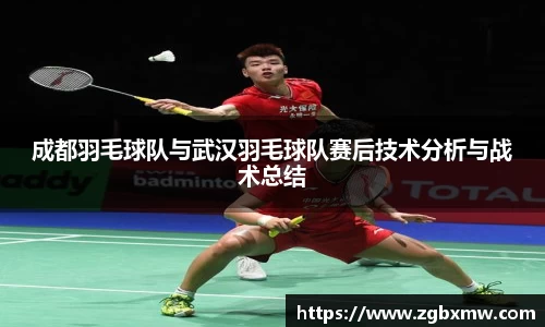 zoty中欧官网
