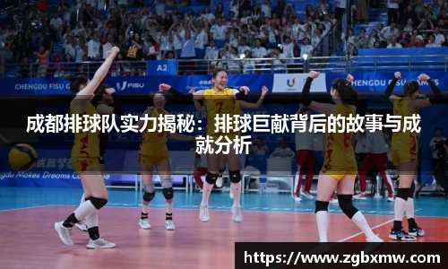zoty中欧官方网站
