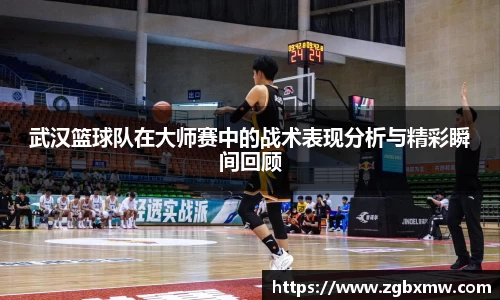 zoty中欧官方app下载