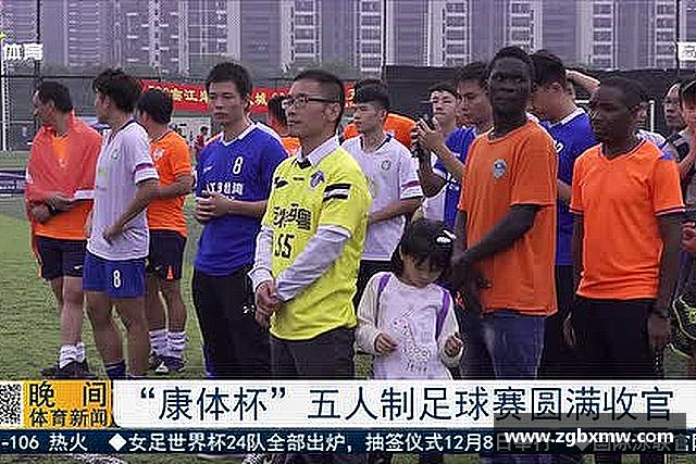 了解jbo竟博电竞